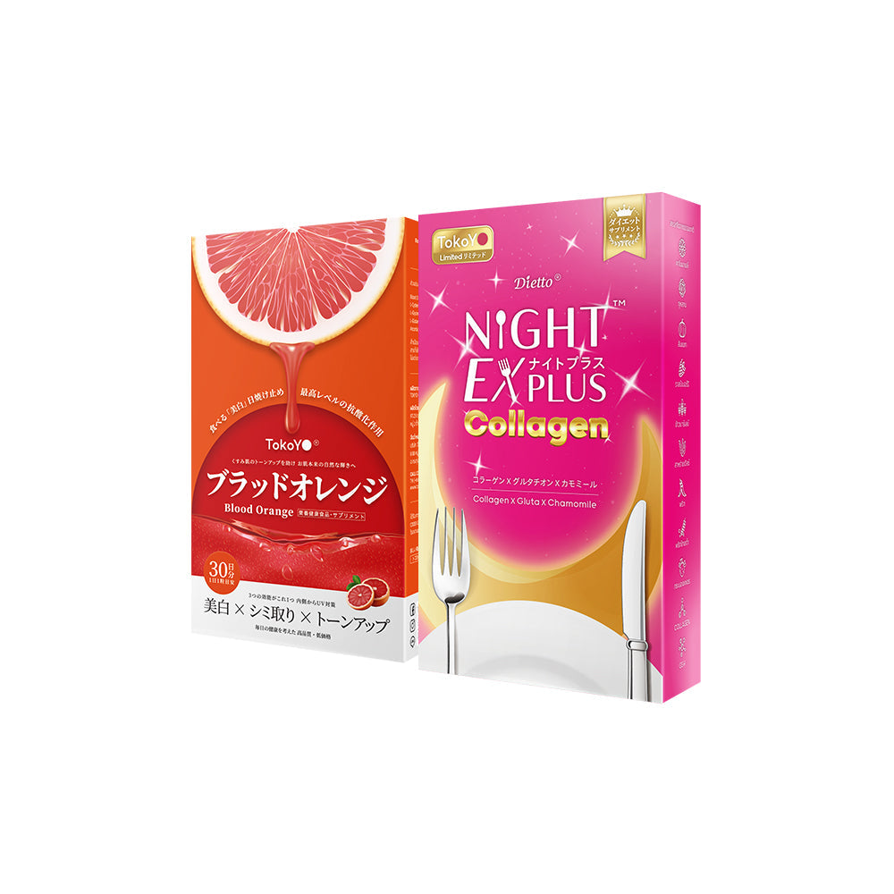 [เซตคู่ปังกล่องเล็กเรื่องผิว] Blood Orange Plus Dietary Supplement Product Tokoyo Brand บลัด ออเรนจ์ พลัส ผลิตภัณฑ์เสริมอาหาร ตรา โทโกโยะ 10 แคปซูล - 1 กล่อง  + Tokoyo Night Ex Plus [Collagen] I โตโกโย ไนท์ อีเอ็กซ์ พลัส สูตร คอลลาเจน 10 แคปซูล - 1 กล่อง